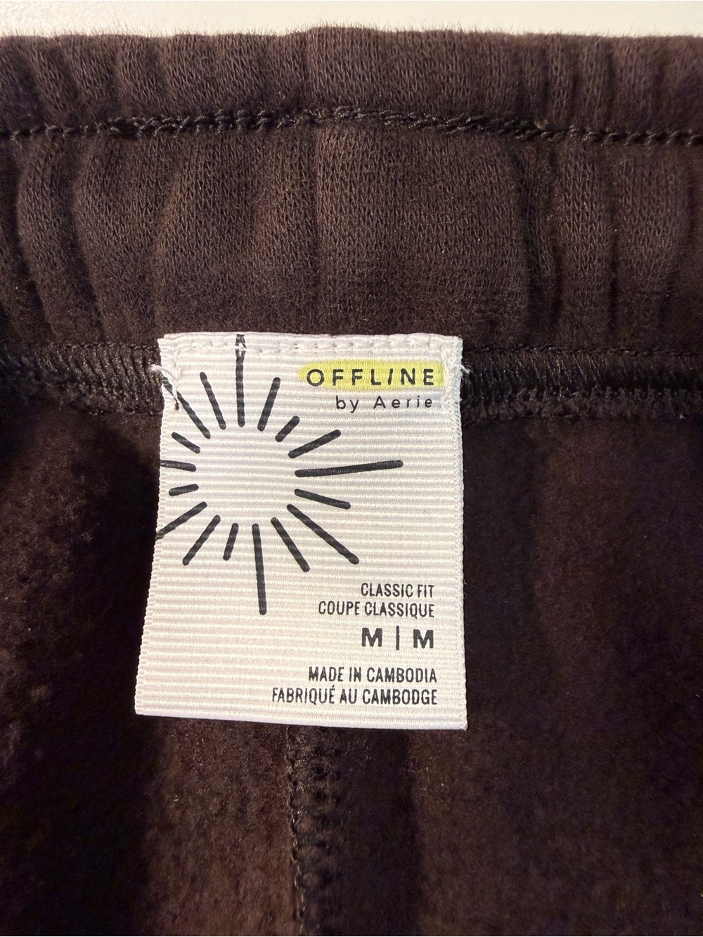 Offline by Aerie Brown Wide Leg Sweatpants Women's Medium - Picture 5 of 13